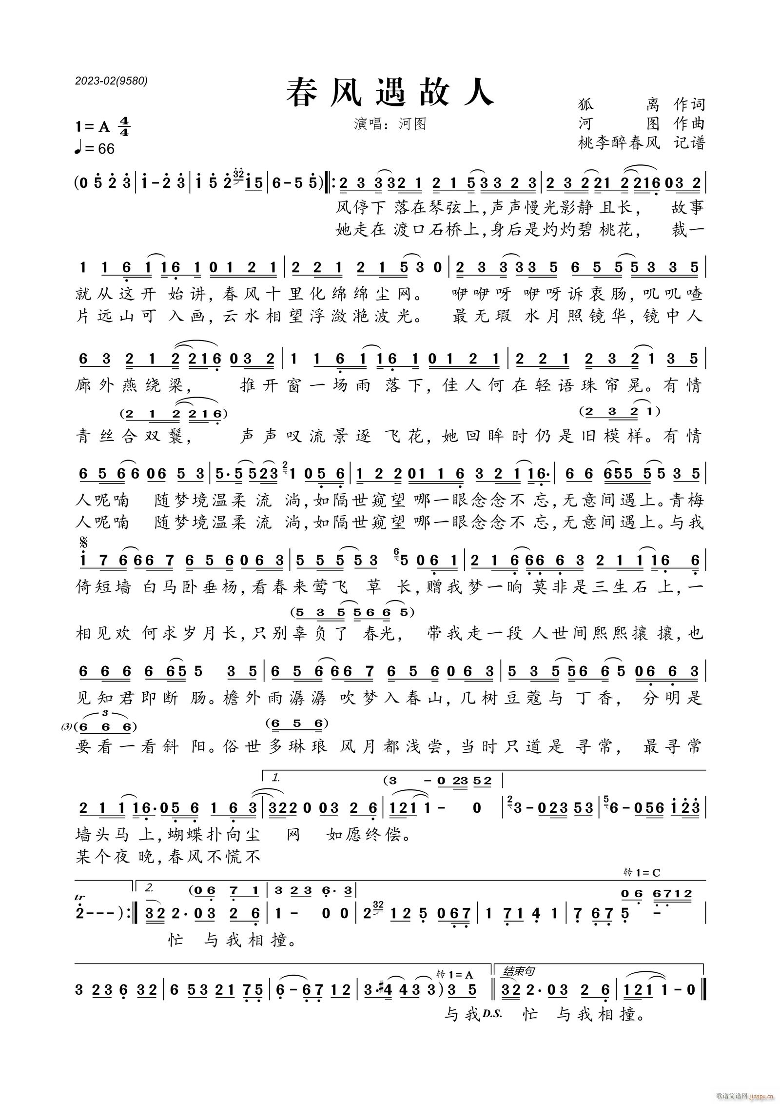 L(ָV)1