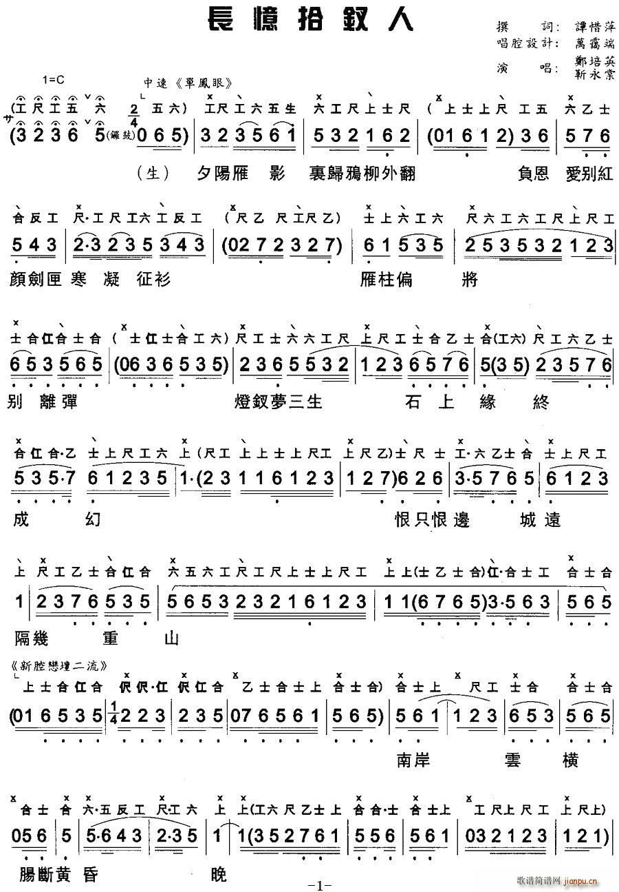  LʰO V(ʮּ)1