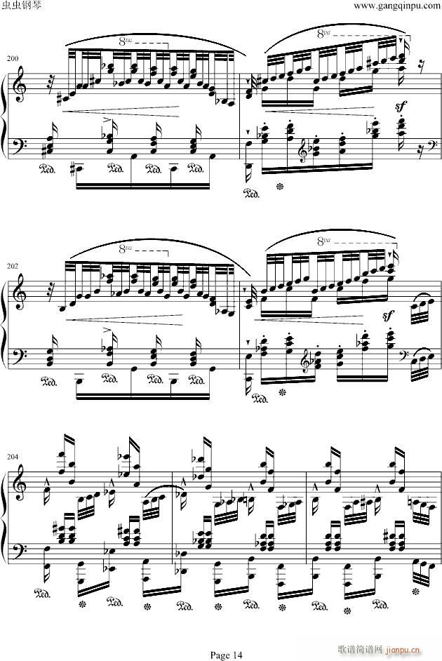 ᾚ(x)(V)14