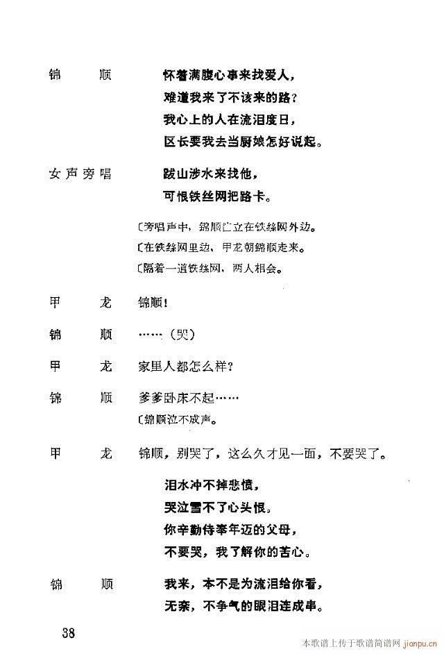 脡һ(g)l(wi)F(tun)T31-57(ʮּ)8
