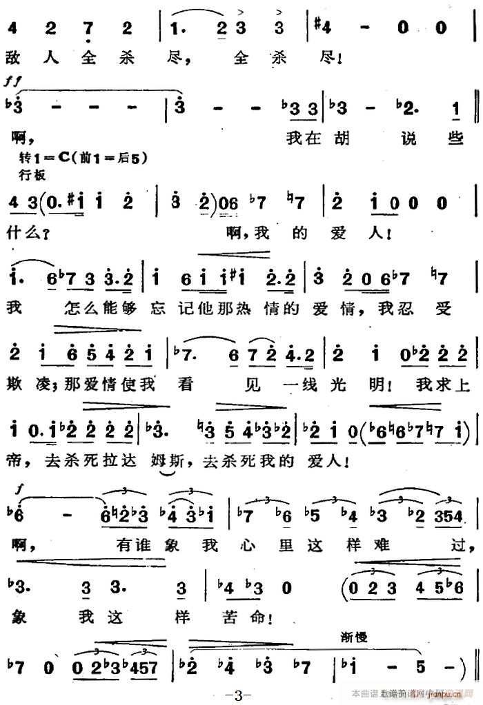 脡 _ x ףPw(ʮּ)3