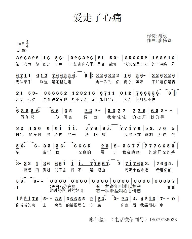 ʹ(ָV)1
