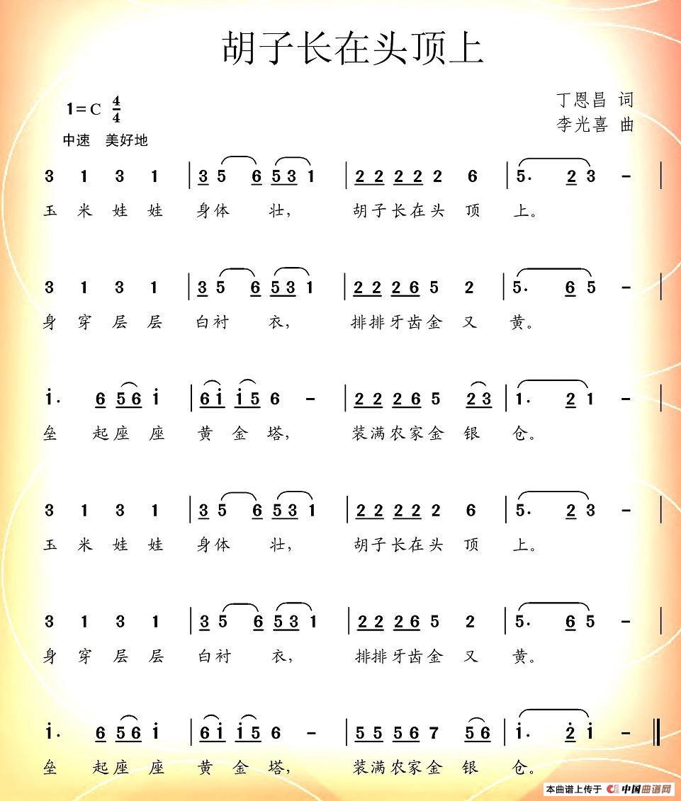 L^(ָV)1
