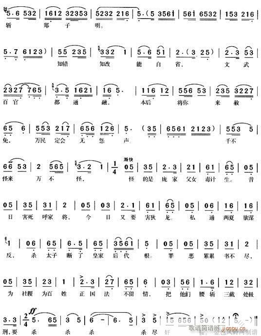 Īں޶ౣ-S÷(ԥV)3