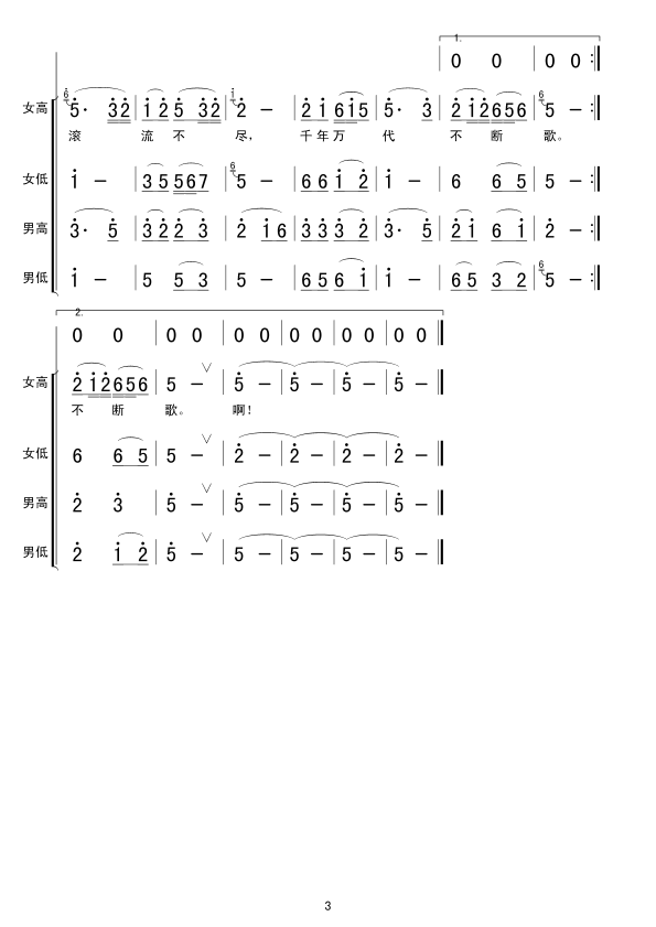 ǧf(ָV)3