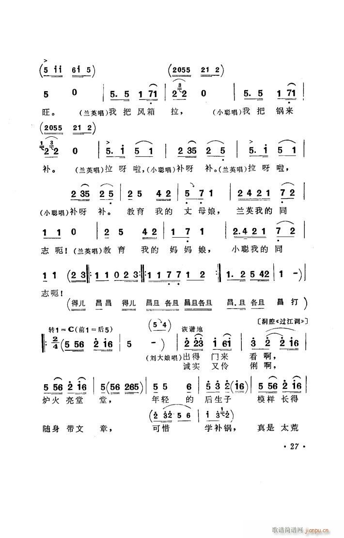 a(b) ϻđȫ(ʮּ)28