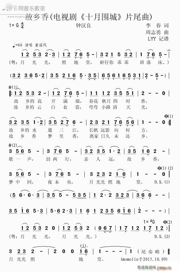 l(xing) 犝h ʮ Ƭβ(ʮּ)1