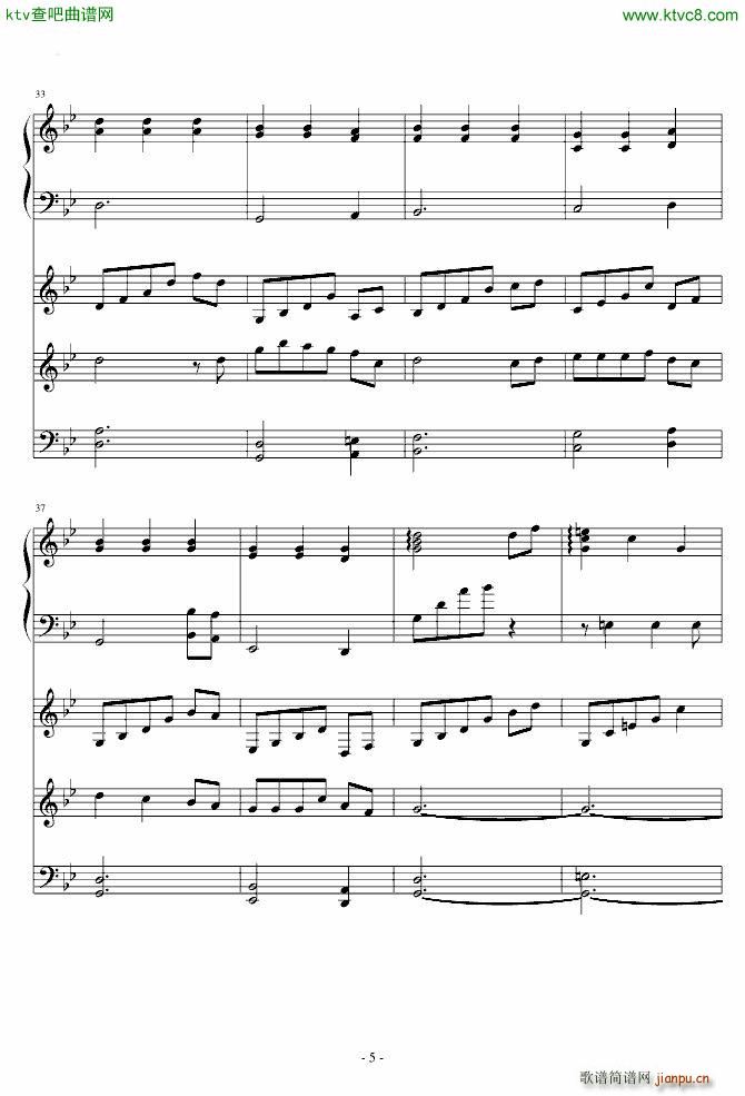 fate ª(d)ѲY(V)5
