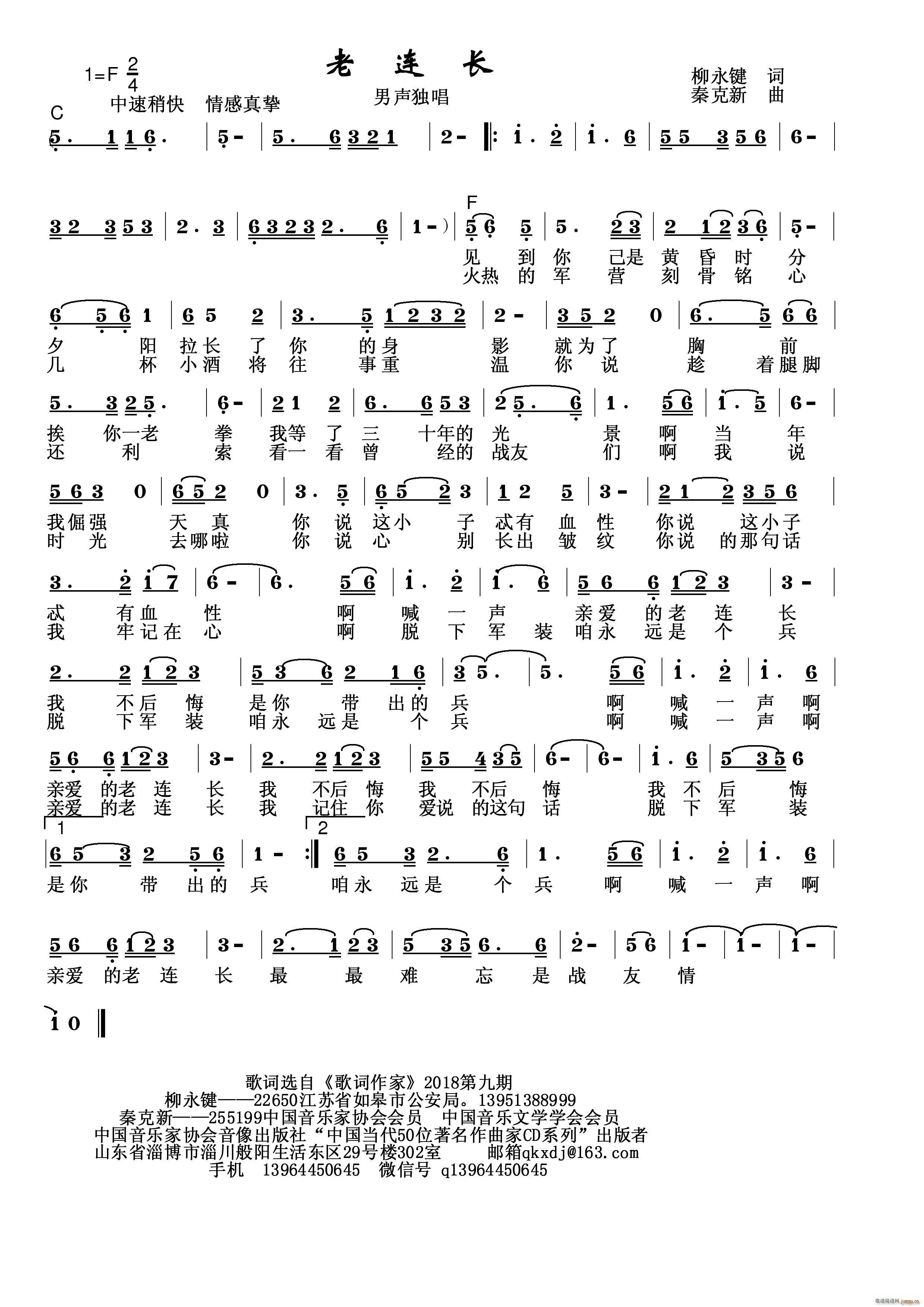 BL(ָV)1