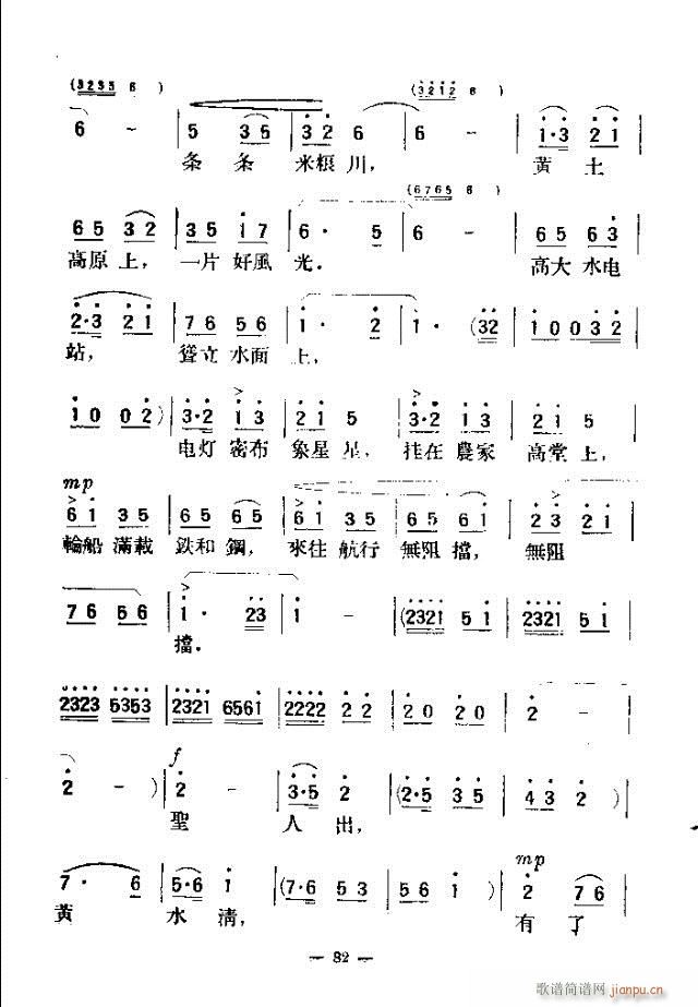 (d)200 61-90(ʮּ)22