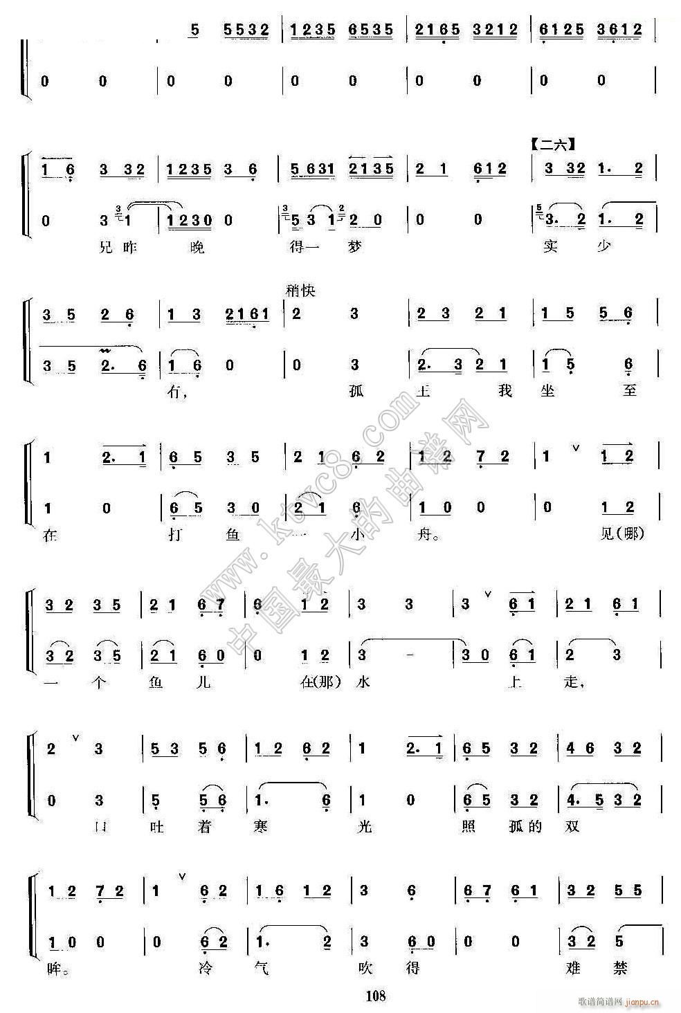 Ї(gu)֮иɸ   x (j)V 3(V)1