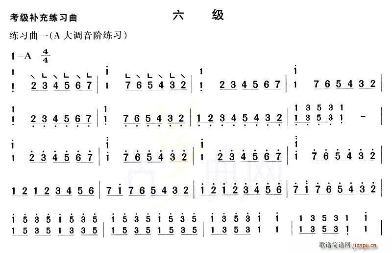 Ź~a(b)侚(x)(Ź~P(yng)V)1
