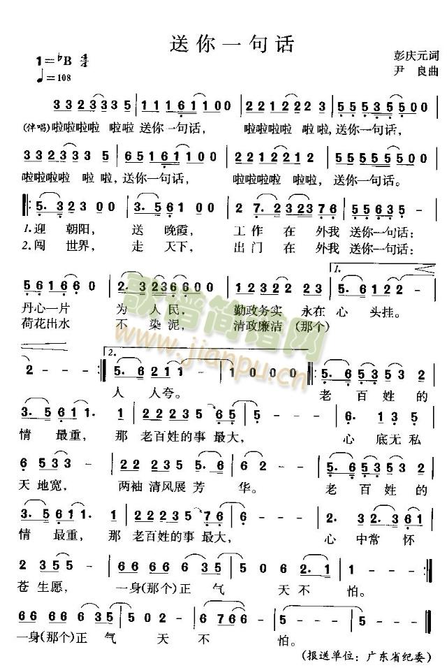 һԒ()1