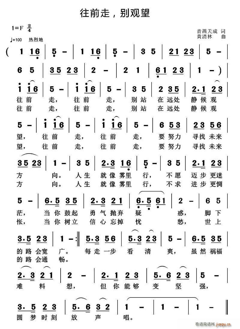 ǰ e^(ָV)1