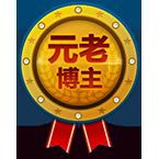 ҵĲͽ6q254ˣI(lng)ȡԪϲ(ʮּ)1