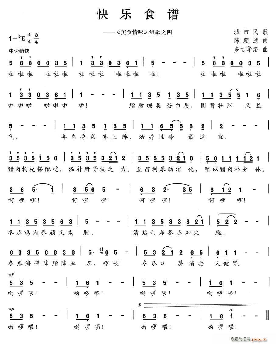 옷ʳV ʳζ M֮(ʮּ)1