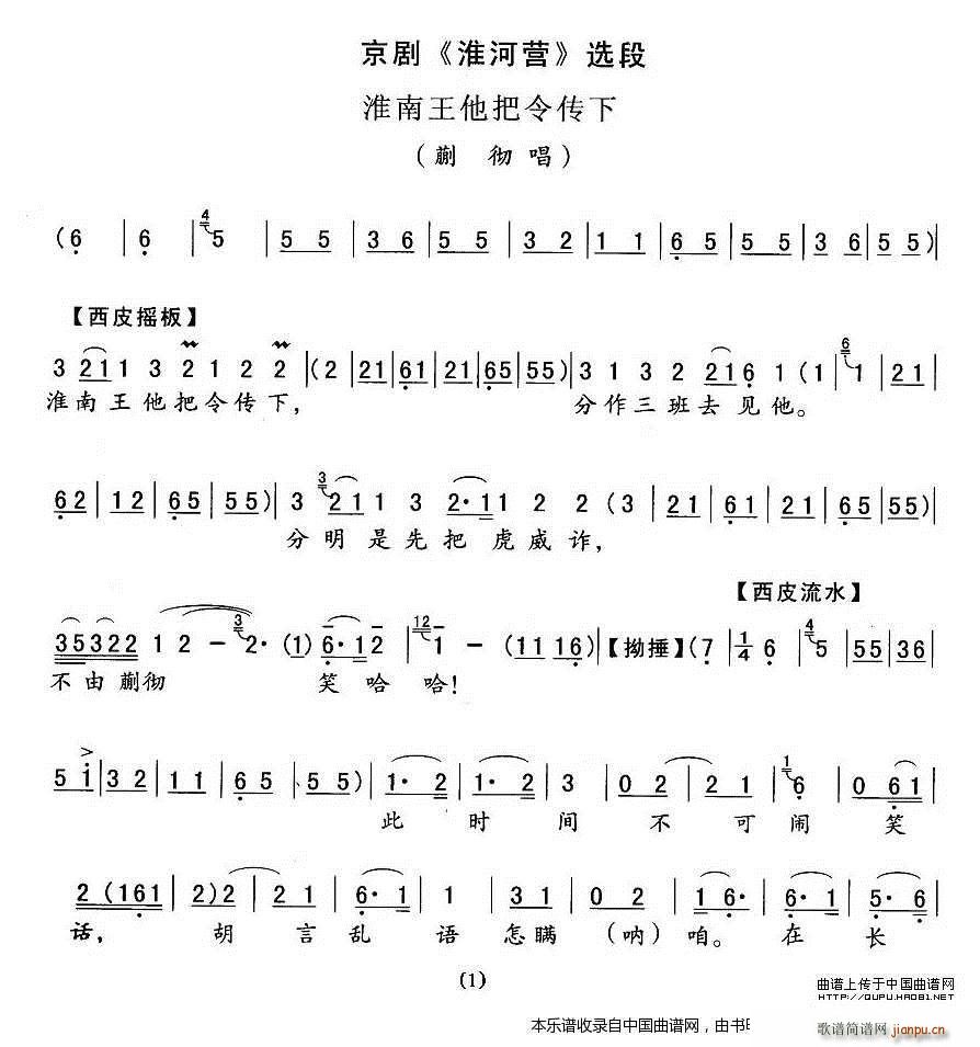  ӠI س V(V)1