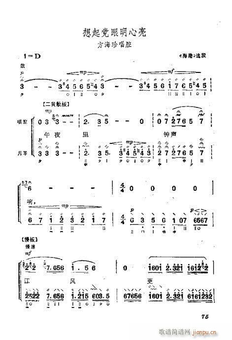 ?gu)?1-80(ʮּ)15
