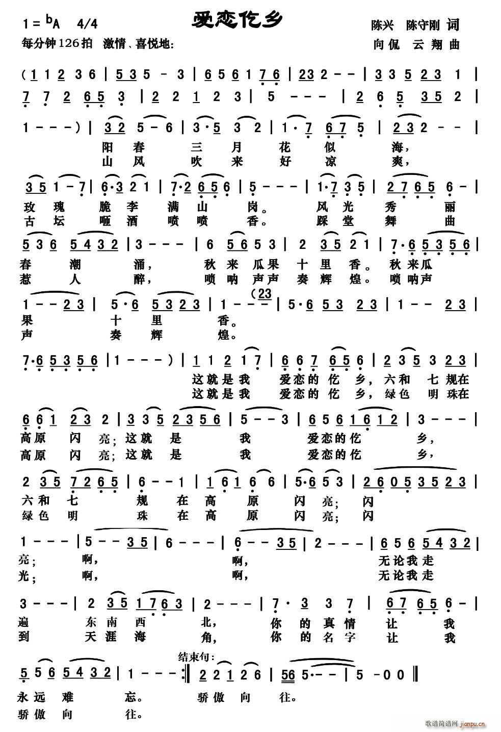 ۑl(xing)(ָV)1
