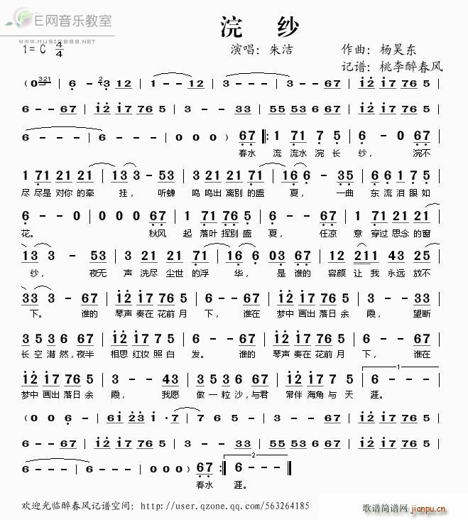 佼(ָV)1