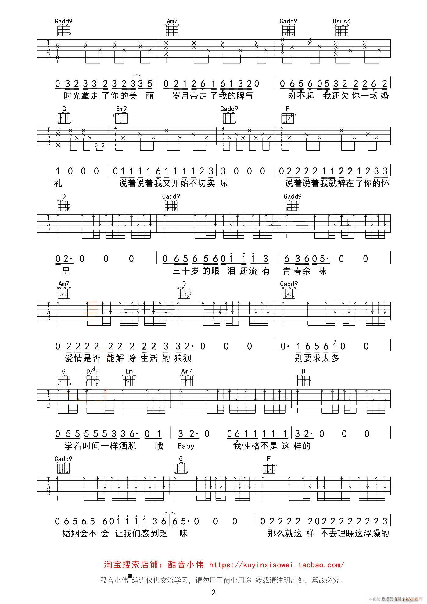 oL С(V)1