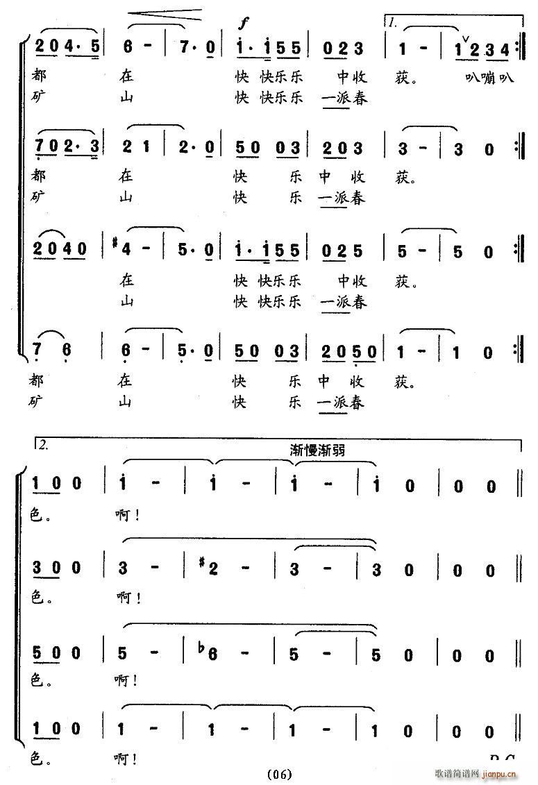 옷(l)֮(ָV)6