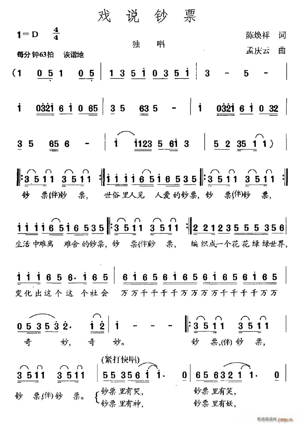 fnƱ(ָV)1
