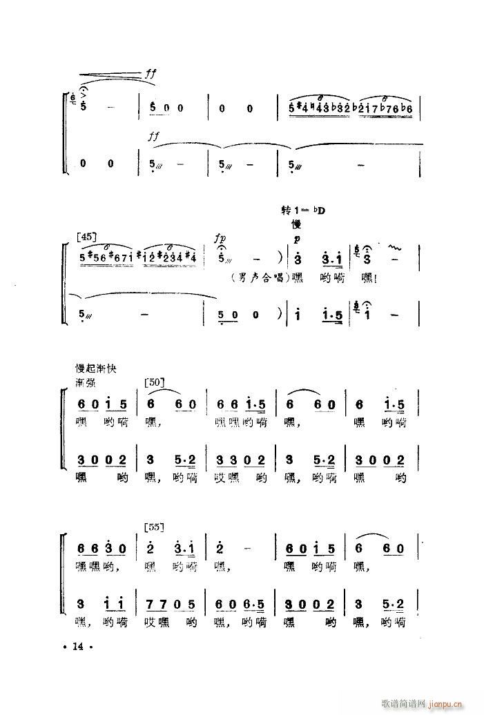 Ҟæ 赸(ʮּ)14