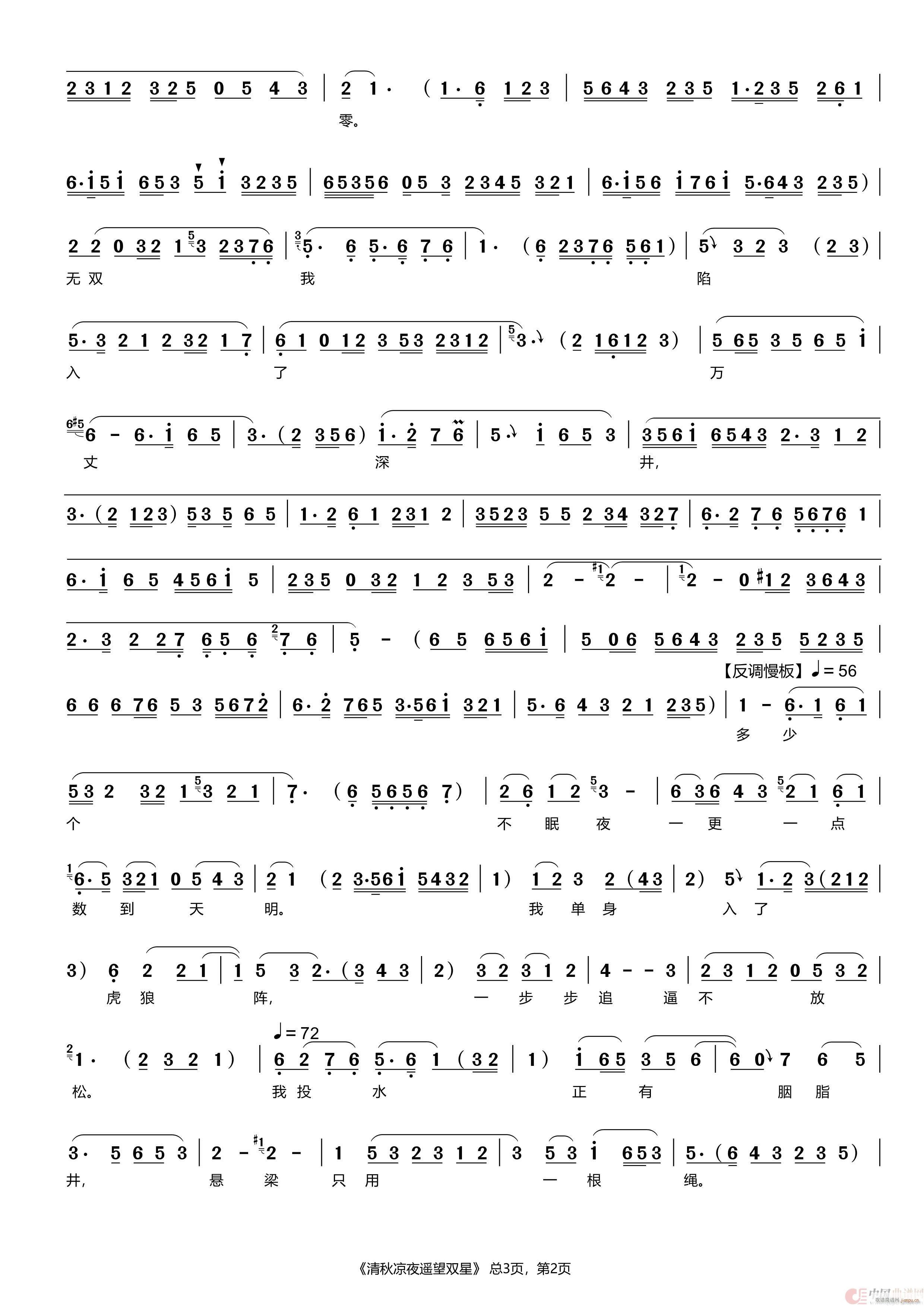 ҹbp u op x(ʮּ)3