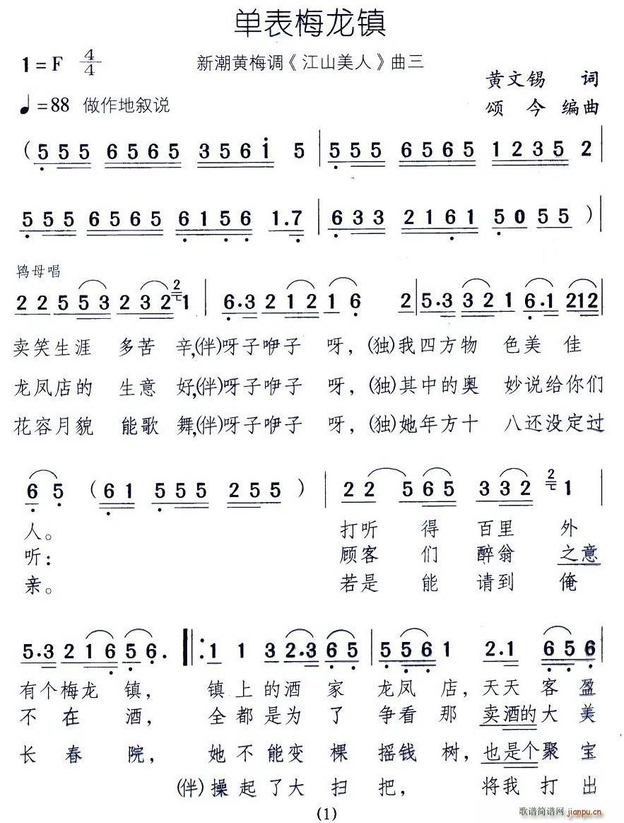 α÷(zhn)(ָV)1