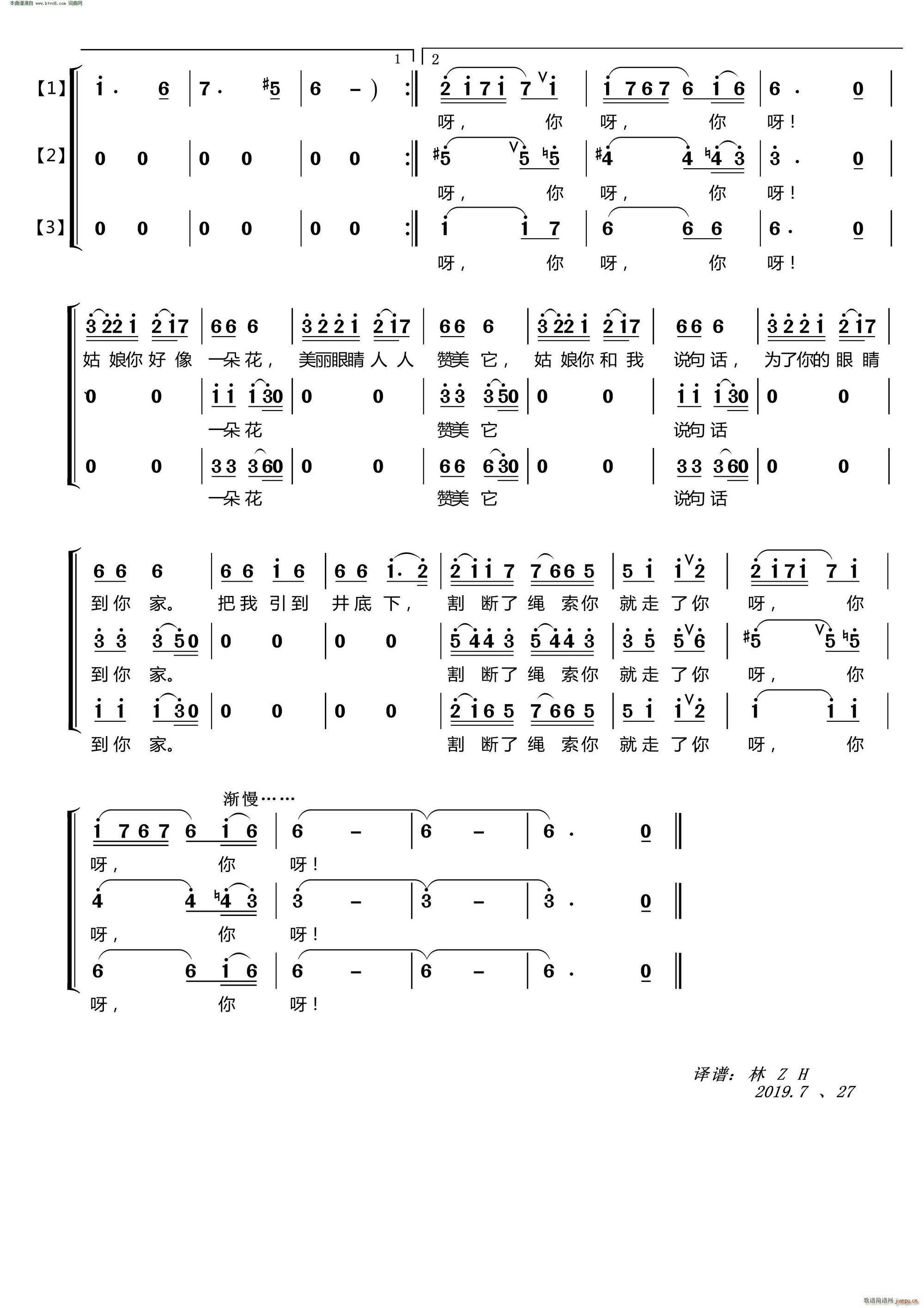ѽ ѽ M Ůس(ʮּ)3