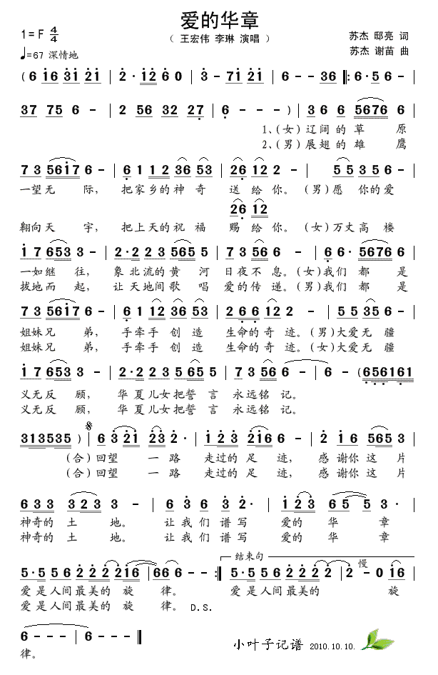 ۵A(ָV)1