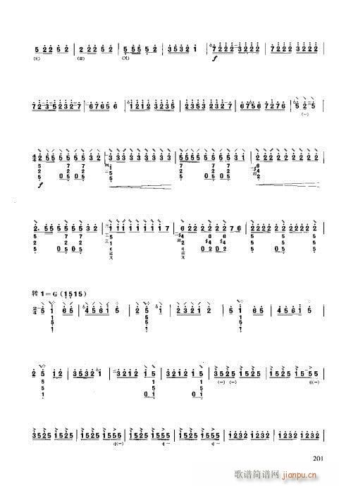 c(x)201-210(ʮּ)1