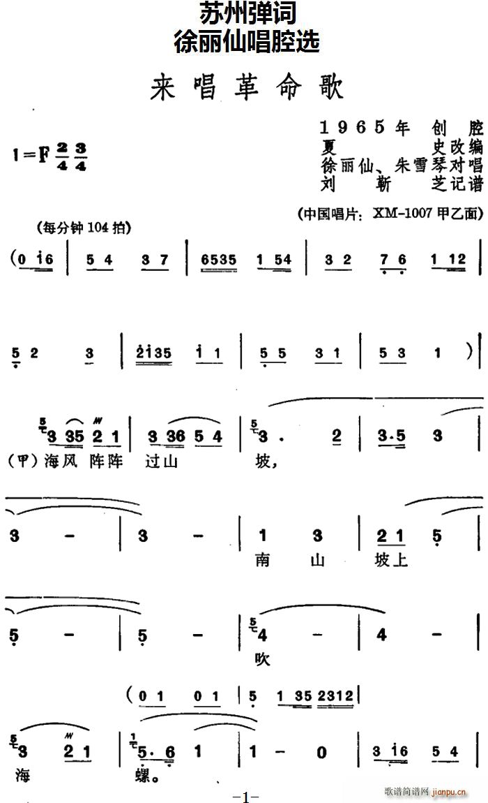 ɳǻx (ʮּ)1