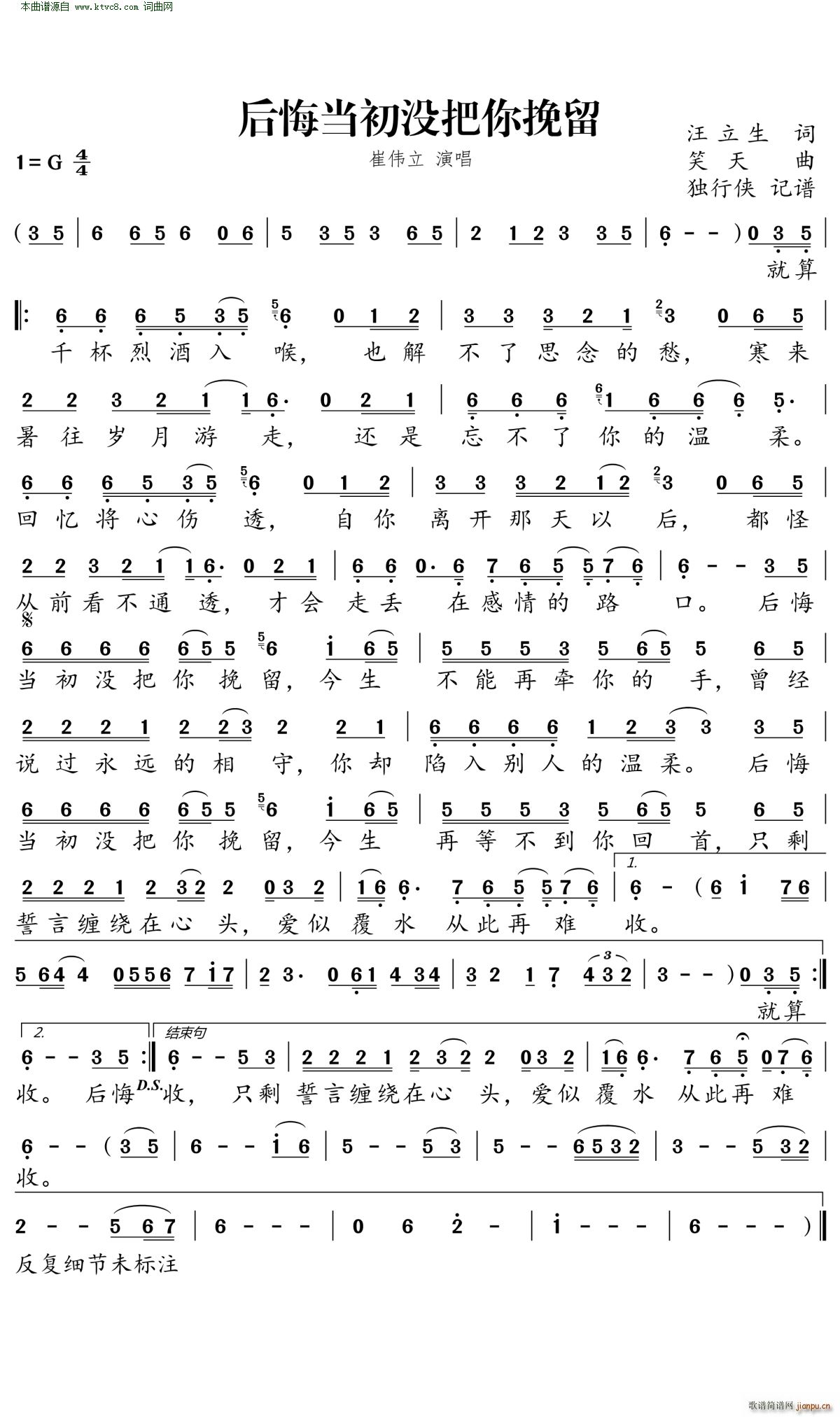 ڮ(dng)](mi)(ָV)1
