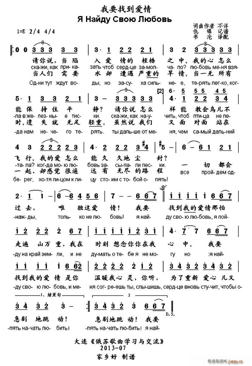  Ҫҵ(i) жČ(du)հ(ʮּ)1