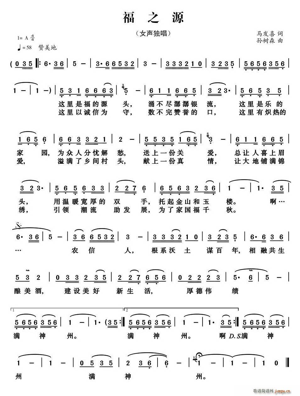 ֮Դ(ָV)1
