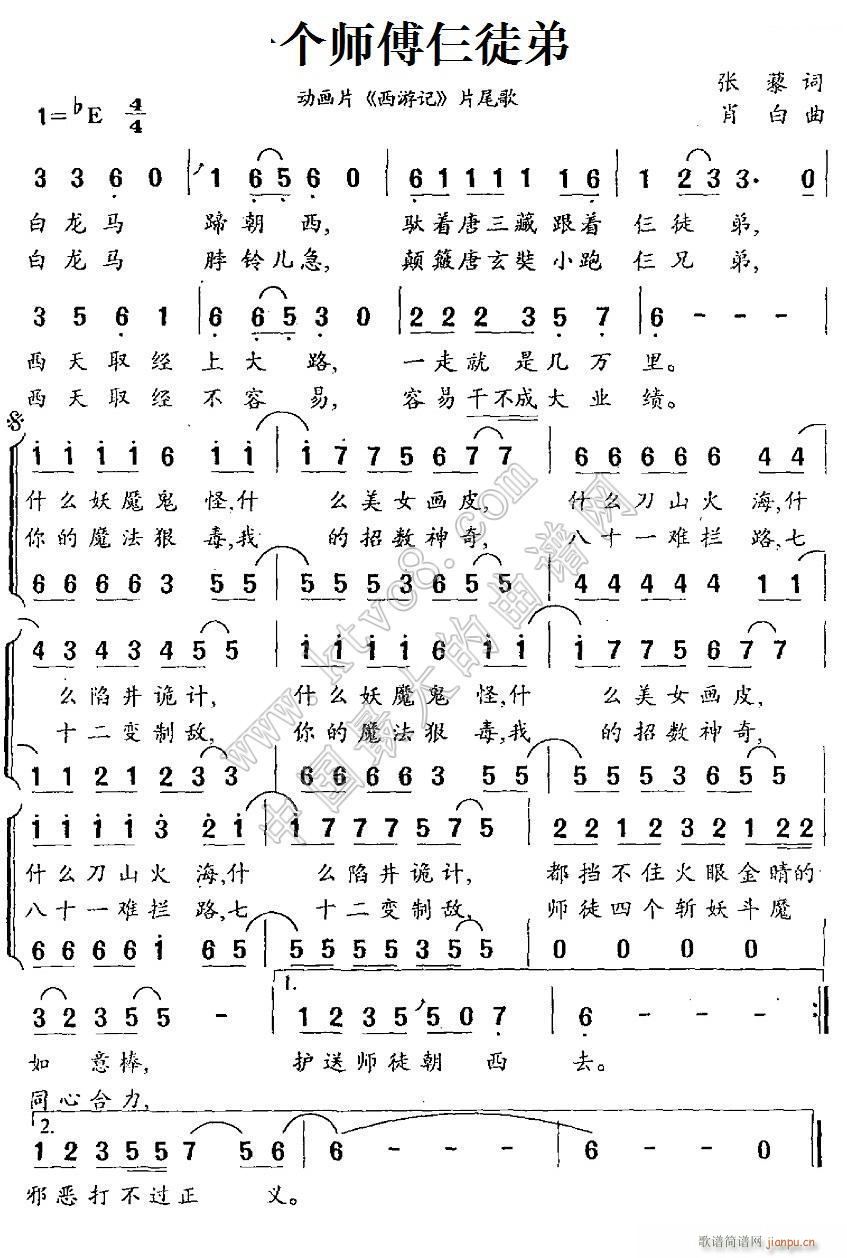 һͽ ӮƬ ӛ Ƭβϳ(ʮּ)1