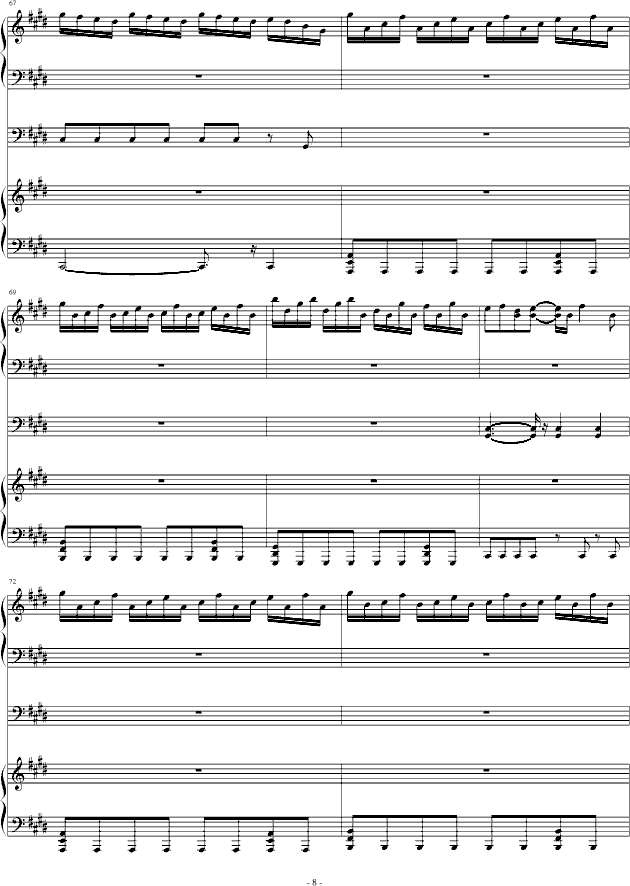 mյđn(V)8