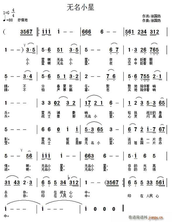 oС(ָV)1