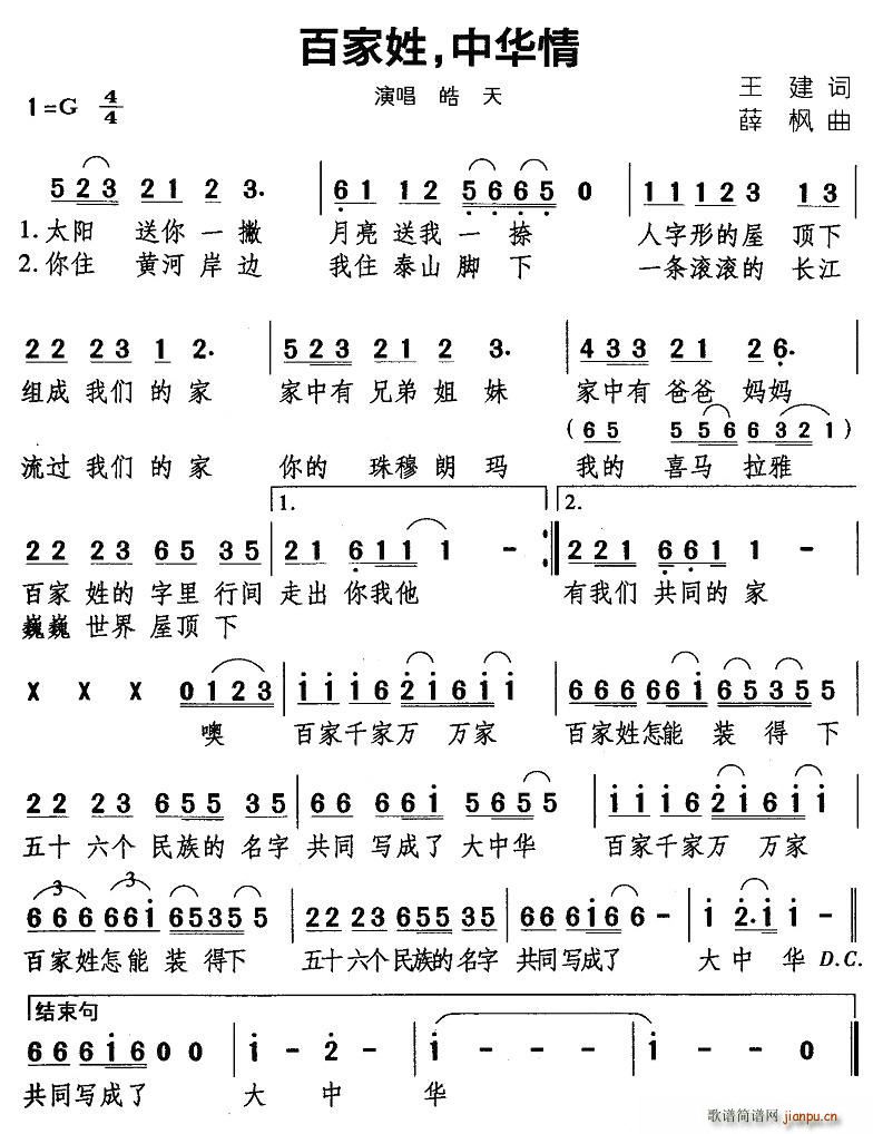 ټA(ָV)1