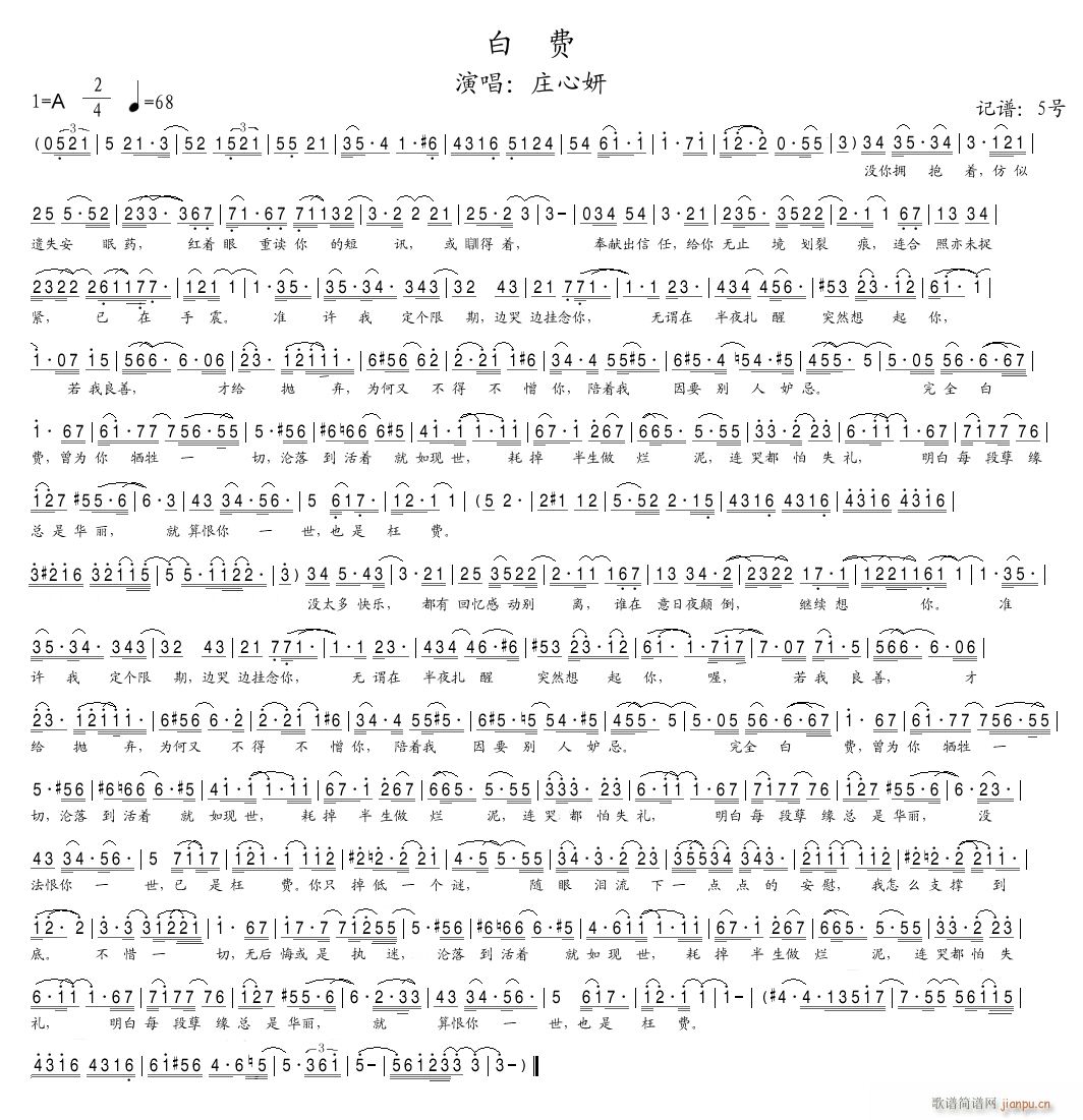 M(fi)(ָV)1