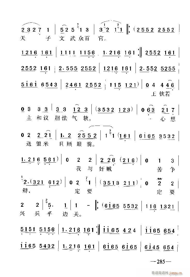 ѥL(ָV)3