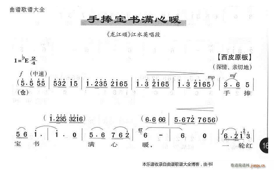 Mů  V(V)1