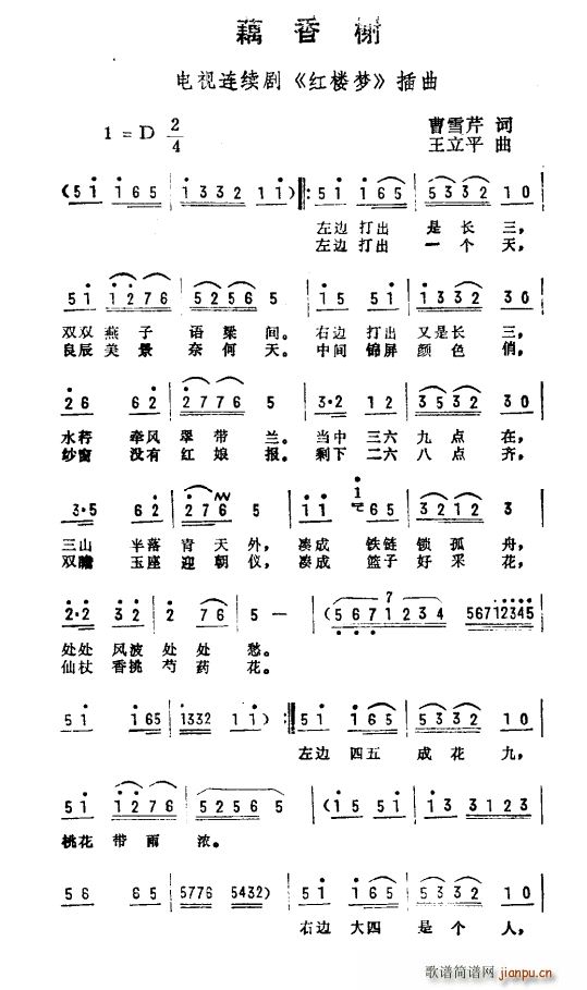 ź ҕ tǉ (ʮּ)1