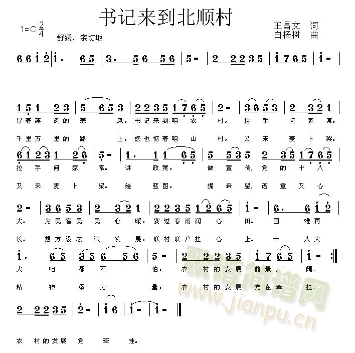 ӛ혴(ָV)1