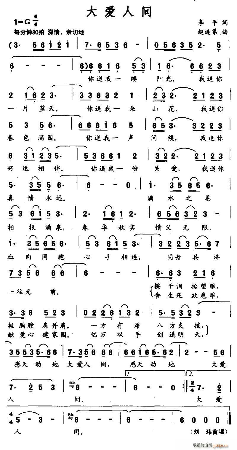 g(ָV)1