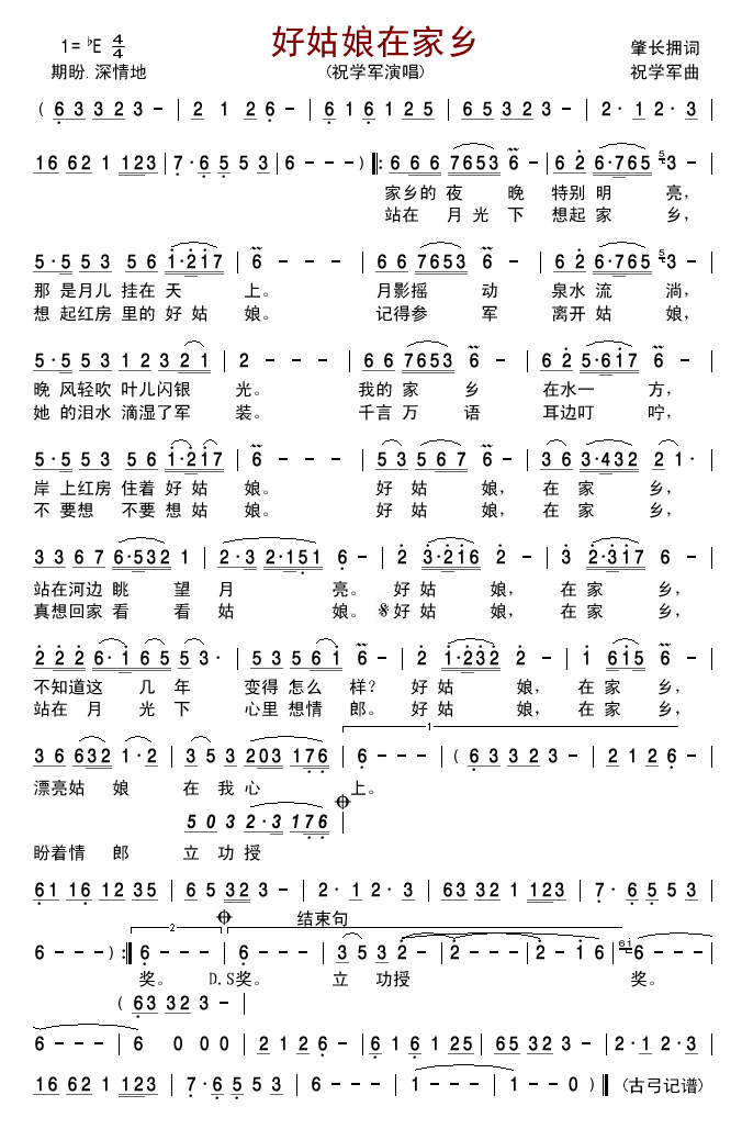 ùڼl(xing)(ָV)1