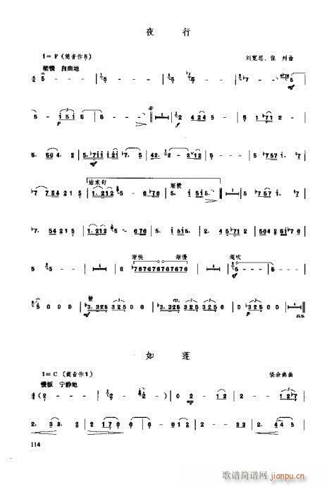 _෨101-119(ʮּ)14