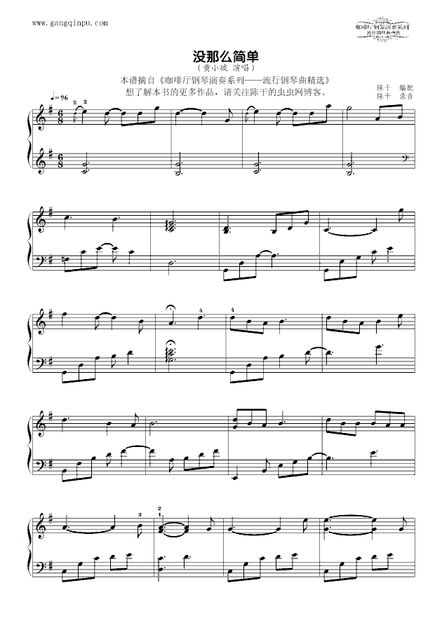 ]ô(V)1